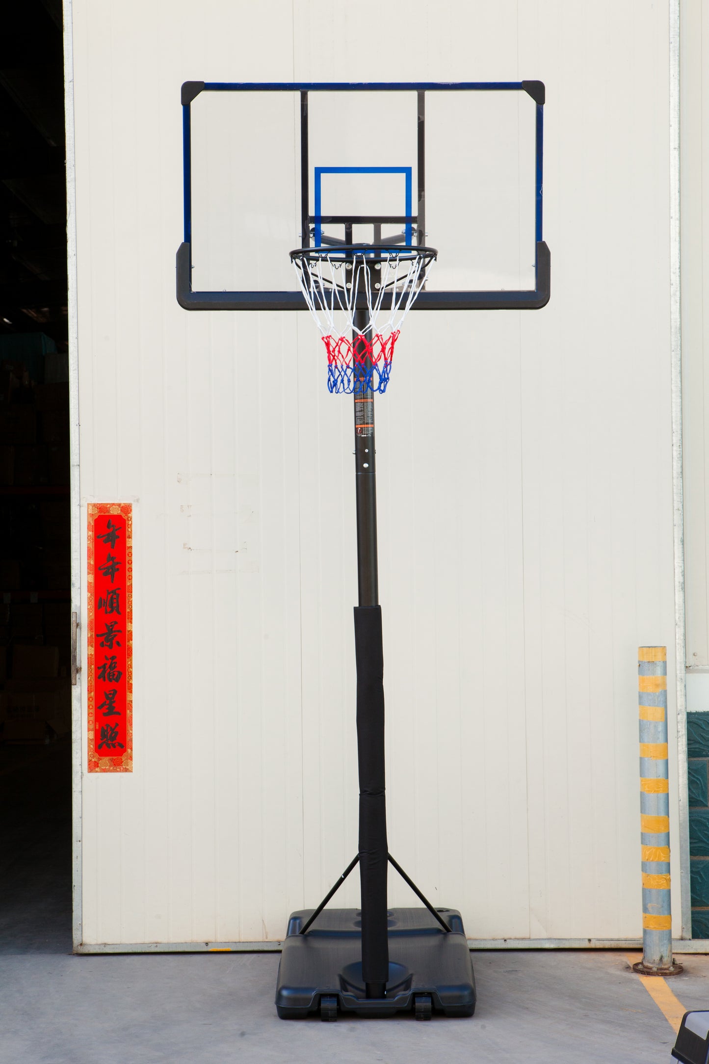 סל כדורסל מקצועי